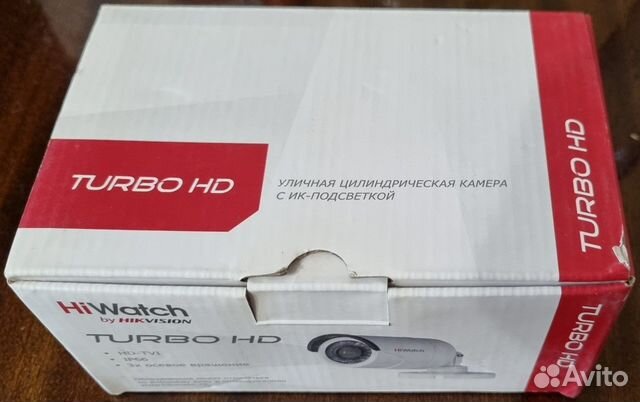 Камера видеонаблюдения HiWatch уличная аналоговая купить в Санкт ...