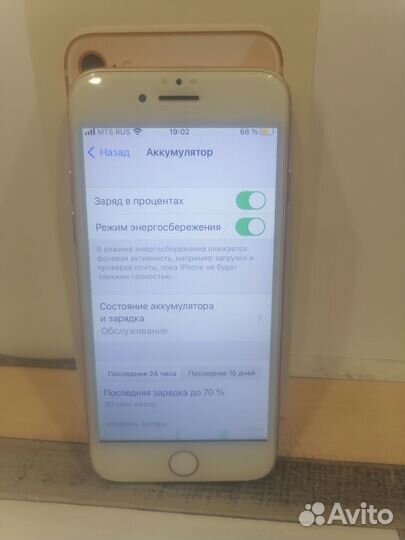 iPhone 8, 64 ГБ