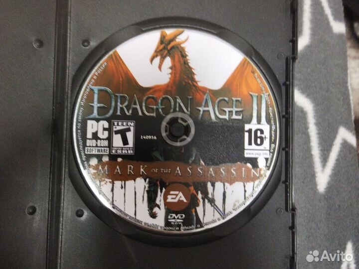 Dragon age 2