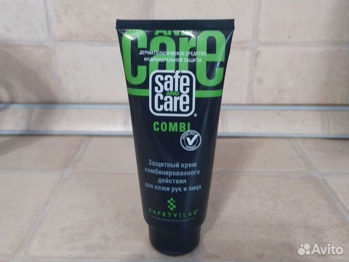 Крем защитный комбинированного действия для рук