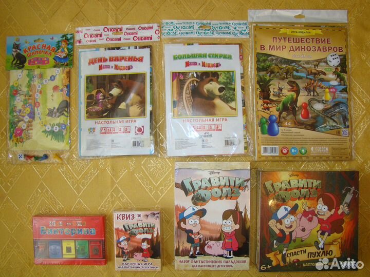 Настольные игры