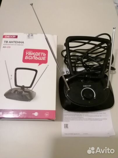 Активная комнатная тv антенна