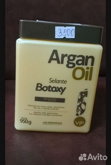 Ботокс для волос состав