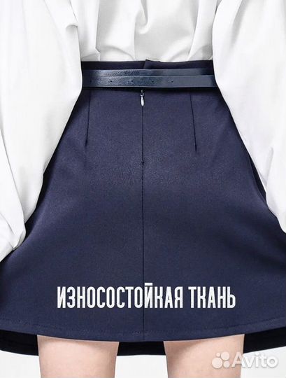 Юбка новая на девочку