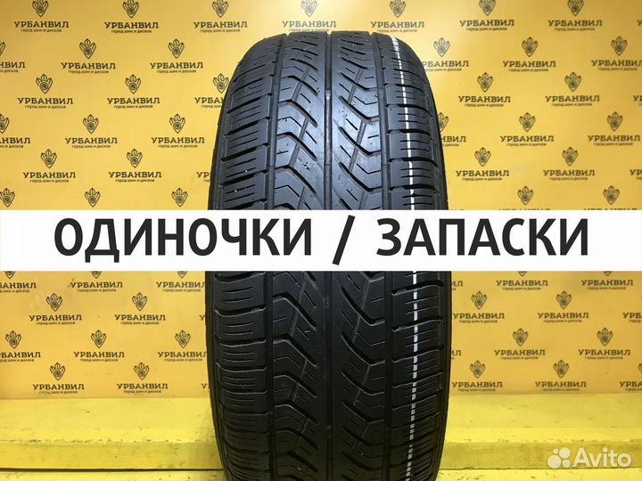 Michelin Primacy 4 225/55 R18 102W