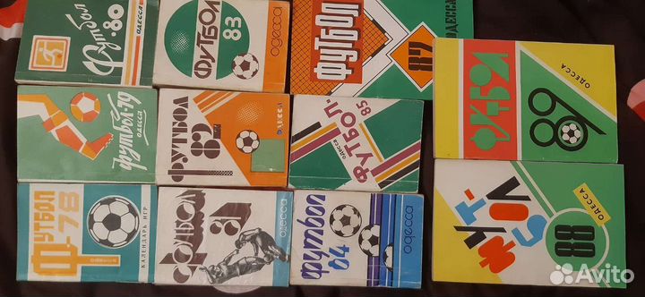 Черноморец Одесса Футбольные программы