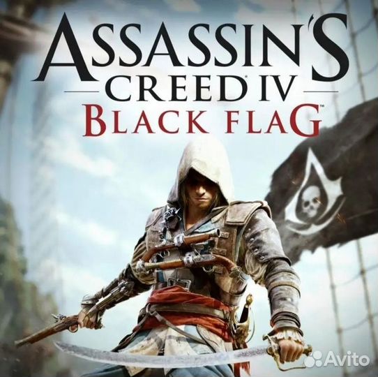 Игра Assassins Creed Xbox Series S/X