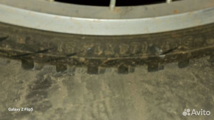 Велосипед взрослый