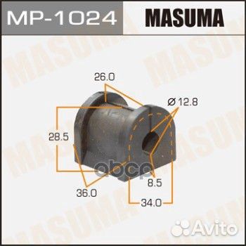 Masuma Втулка стабилизатора MP1024 MP1024 Masuma