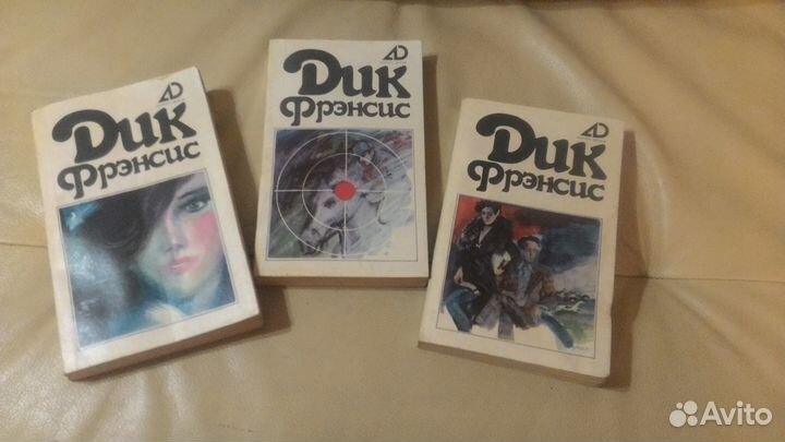 Книги, собрания сочинений