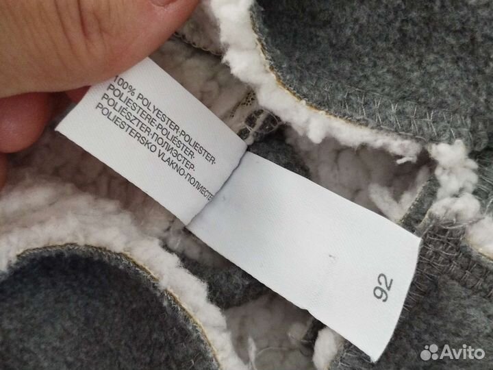 Ветровка для мальчика 92