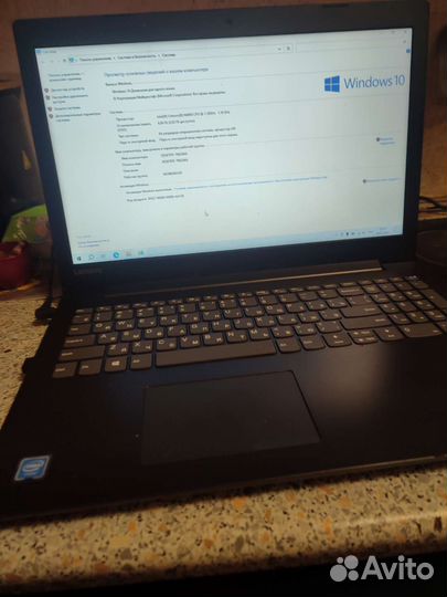Ноутбук lenovo 330