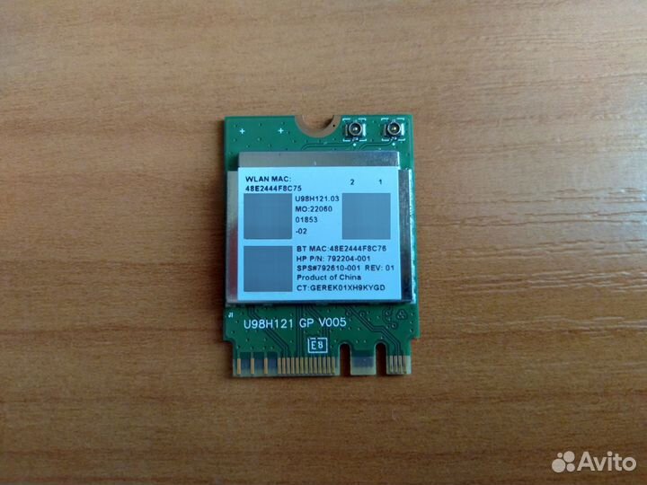 Wi-Fi / Bluetooth адаптеры для ноутбука