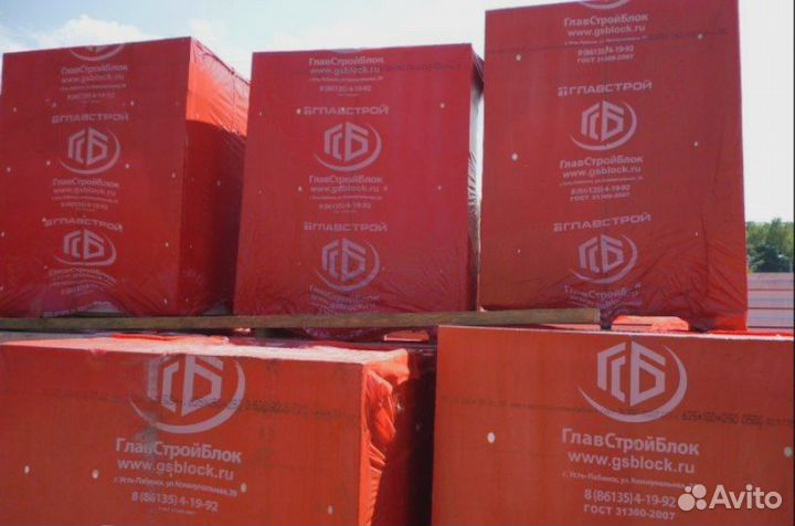 Газоблок 500х250х638