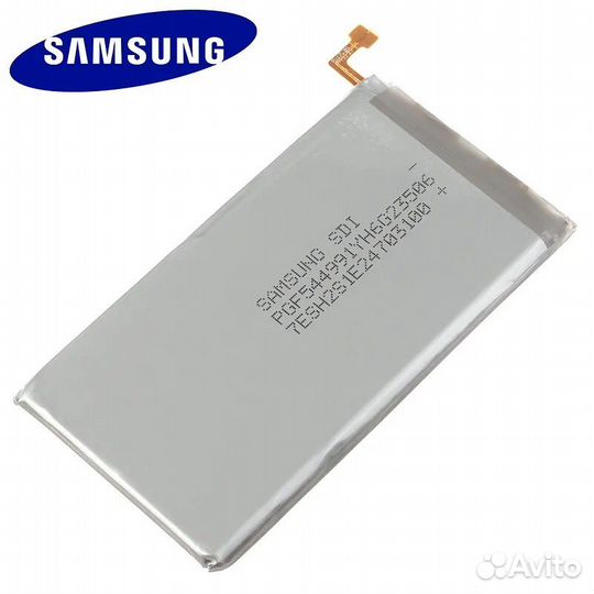 Аккумуляторная батарея для Samsung Galaxy S10 Plus