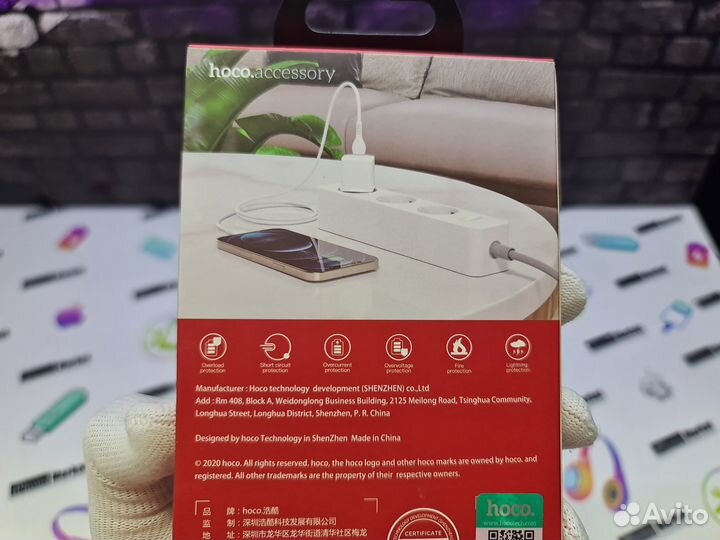 Быстрая зарядка iPhone