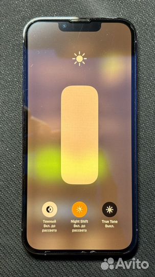 iPhone 13 Pro, 128 ГБ