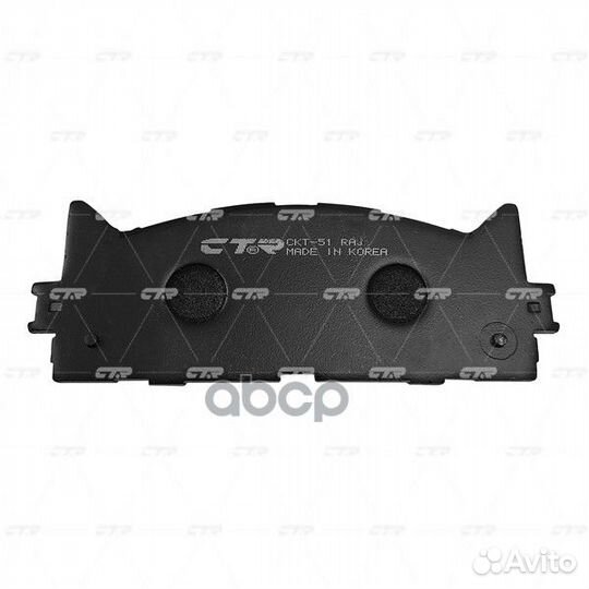 CKT-51 Колодки тормозные дисковые перед 1