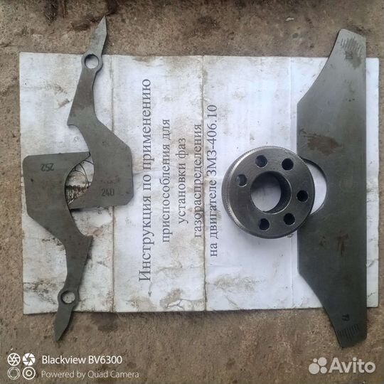 Фазометр для змз 406