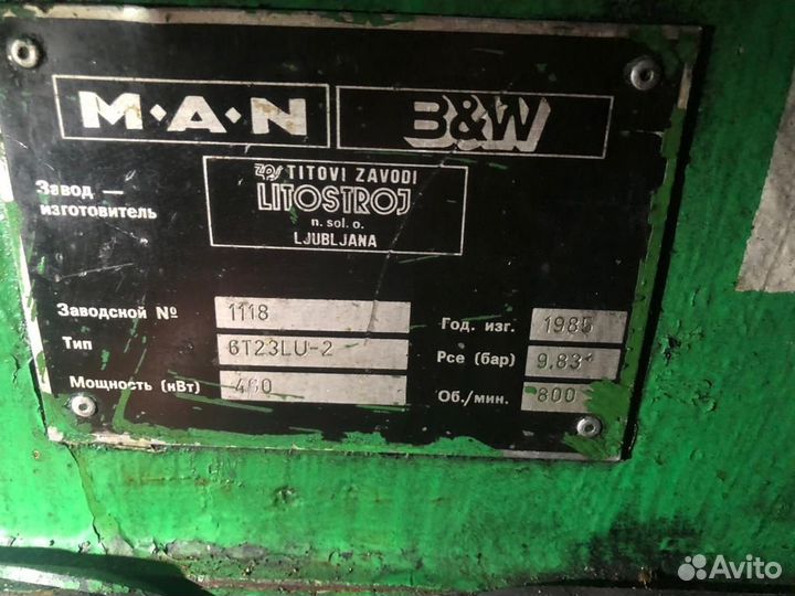 Продам судовой двигатель