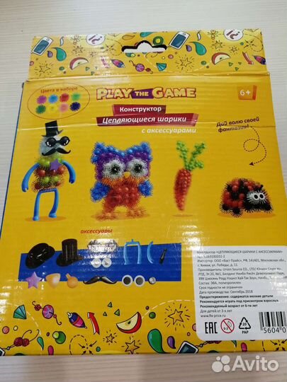 Развивающие настольные игры для малышей