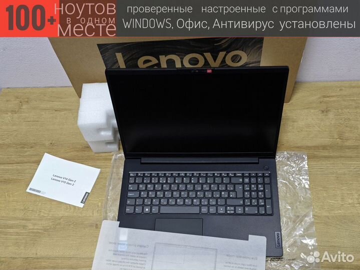 Новый Ноутбук Lenovo 8/256