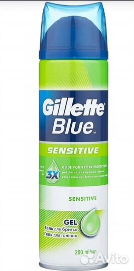Гель для бритья Gillette Sensetive, 200 мл