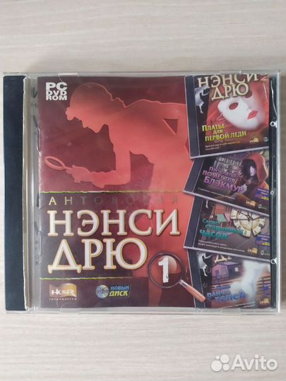 14 игр Нэнси Дрю