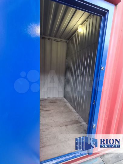 Склад контейнер