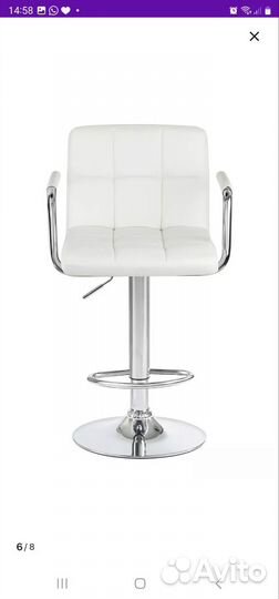 Стул высокий барный