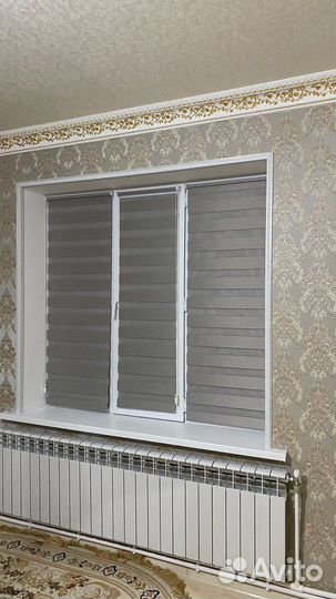 Жалюзи зебра