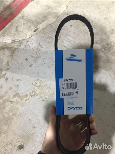 Ремень кондиционера