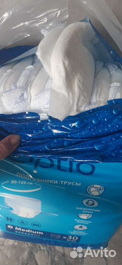 Подгузники трусы для взрослых Optio M