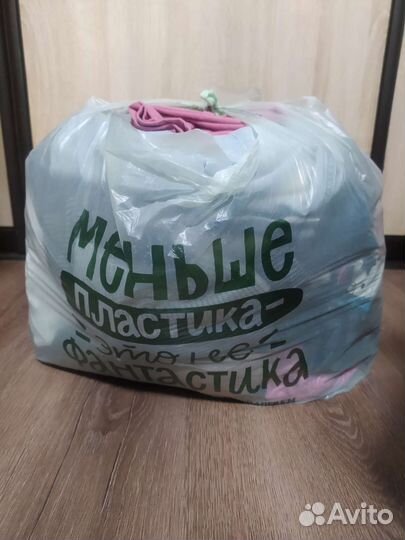 Вещи пакетом женские 46 48