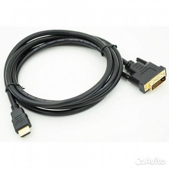 Кабель hdmi-DVI-D (M) Dual link 1.5 метра