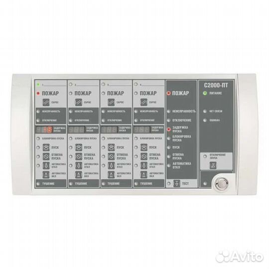 С2000 пт bolid болид