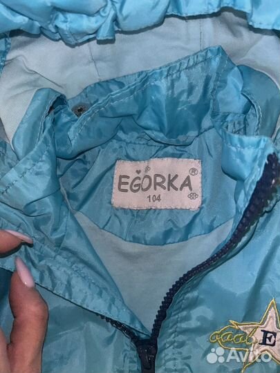 Джинсовка ветровка