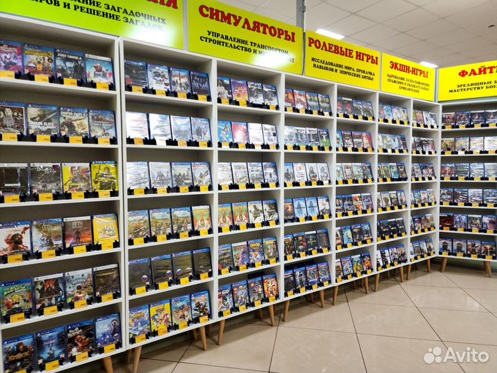 Sleeping Dogs definitive edition Ps4 Новый диск