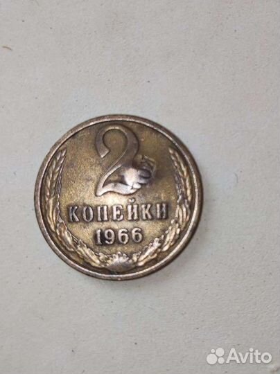 Монеты СССР редкие