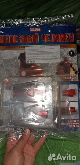 Модель железный человек деагостини