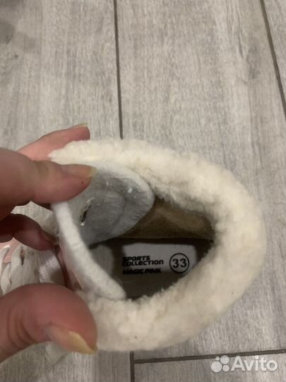 Коньки детские двухполозные 33