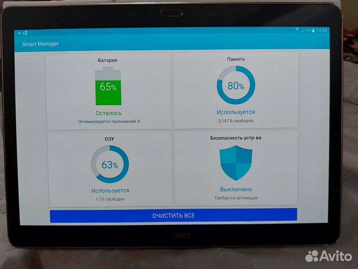 Samsung galaxy tab sm-t805
