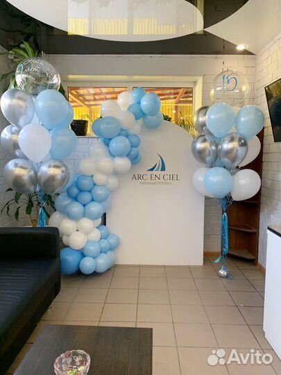 Фотозона на корпоратив, день рождения, на праздник