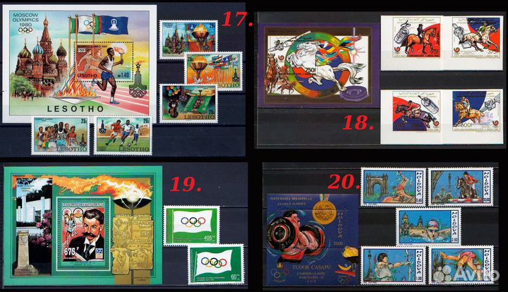 Тема Спорт лои - 5