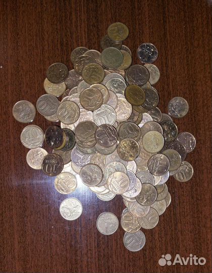 Монеты 10 копеек