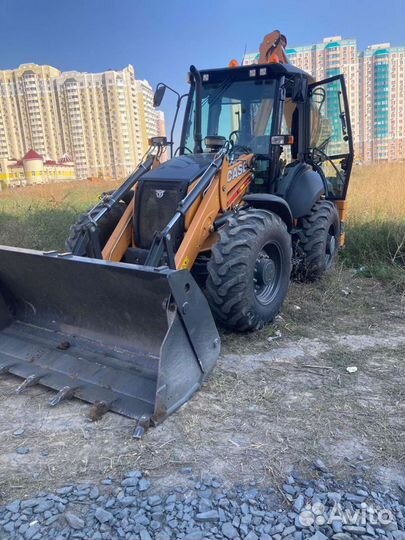 Машинист экскаватора-погрузчика, тракторист