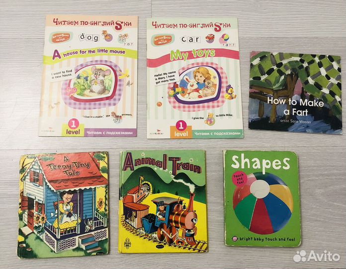 Детские книжки на английском