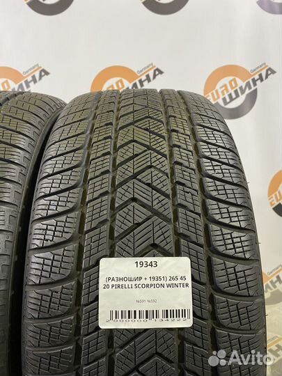 Pirelli Scorpion Winter 295/40 R20