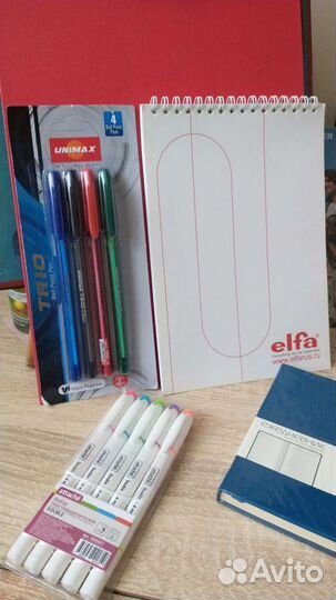 Набор канцтоваров