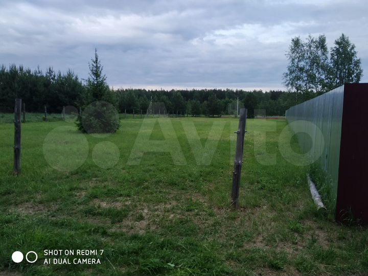 Участок 15 сот. (ИЖС)